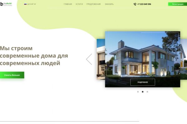img3968891.png