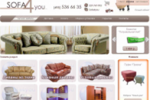 Интернет-магазин мебели