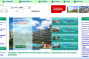 Сайт о недвижимости в Болгарии