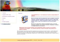 img811025.png