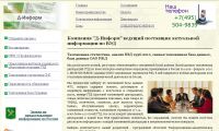 img489322.png