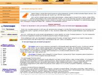 img646523.png