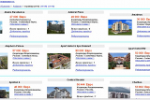 Блок управления