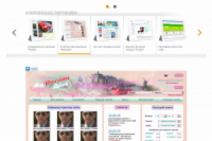 Слайдер однорядный