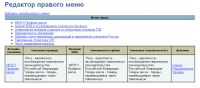 img490920.png