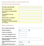 img490877.png