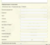 img489447.png