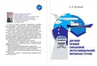 img2821993.png