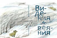 img2831107.png