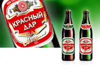 Пиво "Красный Дар"