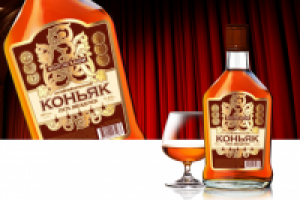 Коньяк "Золотые капли"