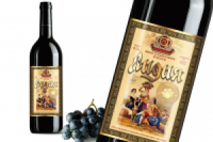 Вино "Лидия"