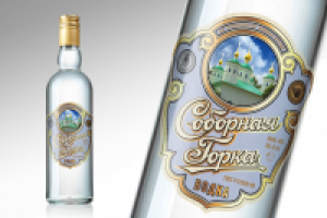 Водка "Соборная Горка"