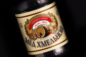 Пиво "Хмельной Мед"