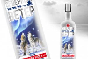 Водка "Северный Ветер"