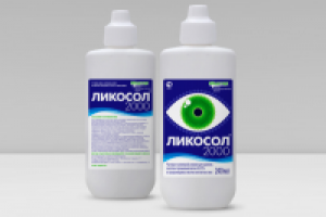 Средство для хранения контактных линз "Ликосол"