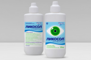 Средство для хранения контактных линз "Ликосол"
