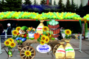 оформления ярмарки