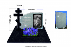 Работа 3039119