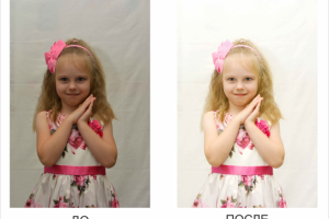 Работа 4120370