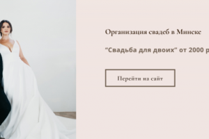 Работа 4154806