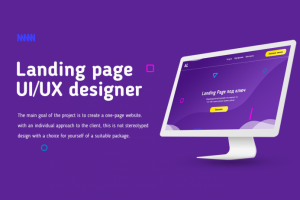 Landing page под ключ