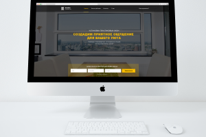 Landing Page для компании  ModWin