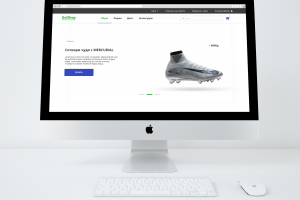 Интернет магазин для компаний GolShop