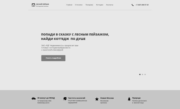 img3499742.png