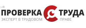 Документооборот в Битрикс24