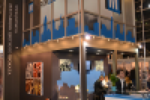 ПромЦветМет