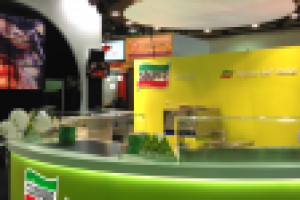 Планета Гостеприимства