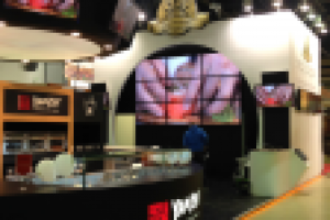 Планета Гостеприимства