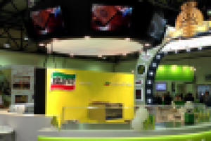 Планета Гостеприимства