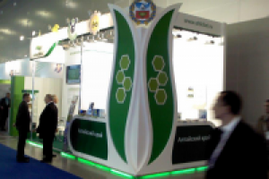 Алтайский край