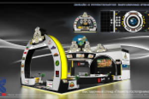 Планета гостеприимства