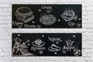 Работа 2998557