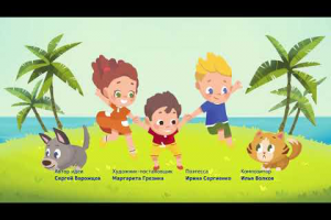 МОЙ МИР ЗАСТАВКА