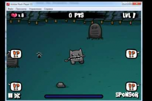 Dead Cats Society (boss)