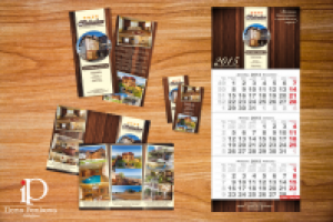 Отель 2 вариант