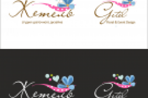 студия цветочного дизайна