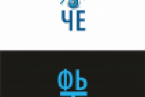 Работа 1650800