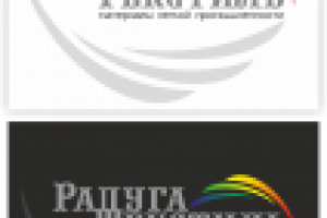 Работа 1648864