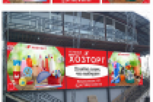 Баннер хозяйственного магазина на летней площадке Ночного клуба