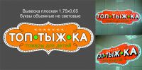 img1565191.png