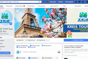 KREIS оформление Фейсбук