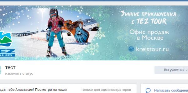 img3594572.png