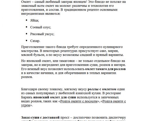 img3661994.png