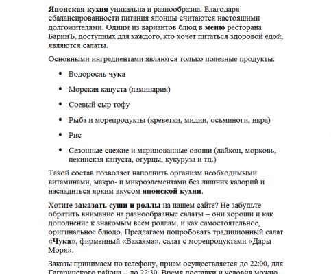 img3661989.png