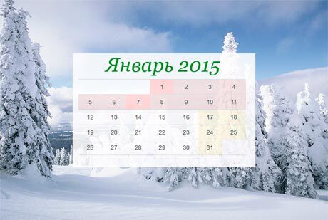 img3480136.png